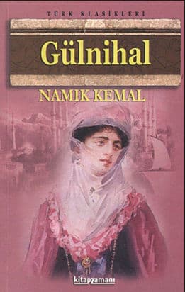 Gülnihal Gülnihal