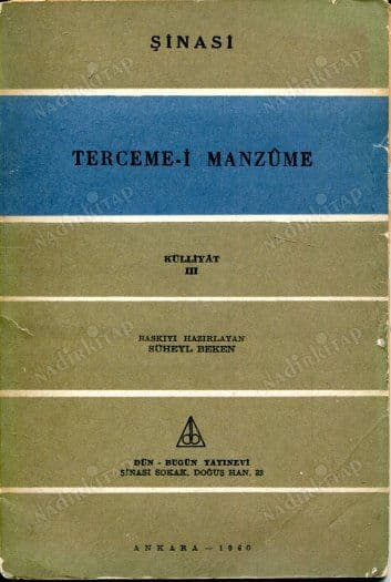 Tercüme-i Manzume Tercüme-i Manzume
